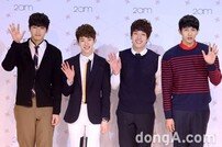 2AM, 27일 신곡 ‘오늘따라’ 선공개…박진영 작곡