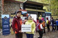 고어코리아 ‘안전산행 캠페인’ 서약자 2만3000명 돌파