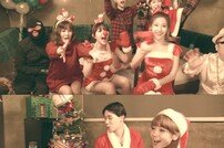 크레용팝 소속사, 패밀리 캐럴송 ‘러브 크리스마스’ 뮤직비디오 티저 영상 공개 화제