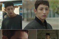‘일리 있는 사랑’ 이수혁, 이시영 흔들 강렬한 첫 등장