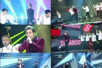 샤이니 종현 ‘뮤직뱅크’에서 솔로 데뷔무대…카리스마 작렬