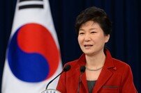 박근혜 대통령 신년 기자회견 “문건 파동으로 국민께 허탈함… 송구스럽다”