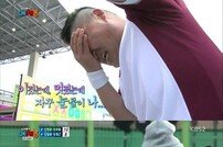 ‘예체능’ 강호동, 5개월 만에 첫 승리…결국 눈물 바다