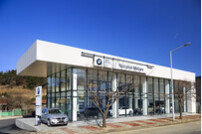 BMW 코리아, 목포 커넥티드 센터 오픈