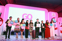 GS홈쇼핑, 말레이시아 합작 ‘GO SHOP’ 개국