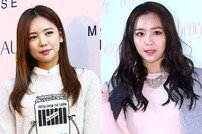 ‘띠과외’ 이태임-예원 갈등 영상 유출, MBC “경위 파악 중”