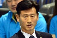 [스토리발리볼] IBK기업은행 서남원 새 감독이 밝힌 키워드 소통과 단결