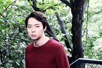 ‘냄보소’, 박유천 분노연기 호평 속 자체최고시청률