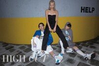 박재범·그레이·로꼬·수주, 느낌적인 느낌… 힙합과 패션 만나다