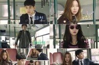 김수현·차태현·공효진 ‘프로듀사’, 5월15일 첫 방송