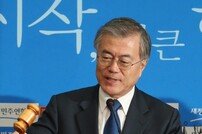 문재인, 선거 중립 위반 비판 "朴대통령 성완종 특별사면 의혹 제기, 본질 호도"