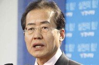 모래시계 검사 홍준표 ‘박상원 실제 모델서 22년만에 피의자로 신분 변경’