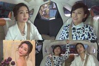 고은미, 오늘(12일) 결혼…‘택시’서 신혼집 최초 공개