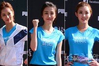 [현장리포트] 혜리·박하선·강남 등 연예인도 함께 달렸다