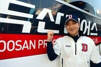 [야구장愛] 니퍼트 통역 남현 씨 “니퍼트가 경기서 활약할 땐 어깨가 으쓱”