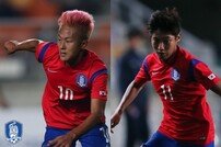 [수원컵] ‘골대 불운’ 한국, 크로아티아전 전반 0-0