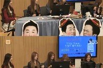 ‘레드벨벳’ 컬투쇼 출연, 가장 안 치우는 멤버 물었더니…