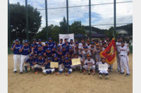 한국 U-15 야구대표팀, 일본 ‘피닉스 야구대회’ 우승
