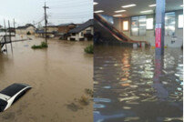 일본 태풍, 강한 폭우로 10명 실종… 현재 상황은?