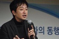 "김무성 사위 재판 결과,  특혜로 보기 어렵다" 금태섭 주장 근거는?