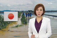 ‘규모 5.2 강진’ 일본 도쿄 새벽에 아수라장됐다