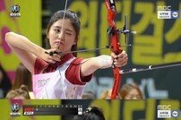 아이돌 육상대회 2015, EXID 양궁 신흥강자로 우뚝