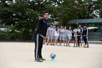 수원, 화성 동학중학교서 ‘K리그 축구의 날’ 진행