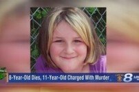 11세 소년, 8세 소녀 총격 살해 ‘개와 노는 것 거절 당하자 범행’