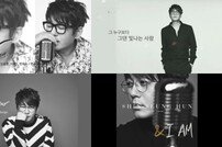 신승훈 11집 Part2 트랙 프리뷰 영상 공개 ‘Neo 신승훈’