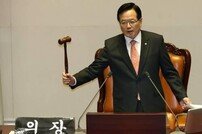 정의화 국회의장 "선거구 획정안 직권상정 검토…경제법안은 법적으로 불가"