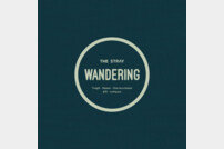 밴드 스트레이, 두 번째 EP ‘Wandering’ 발표 ‘캐치한 팝 멜로디’