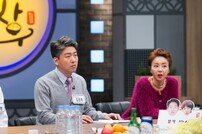 안철수 신당 영입 1호, 황혜영 남편 김경록…내년 광주서 총선 출마