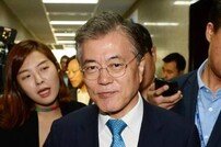 "김종인 영입, 유능한 경제정당으로 거듭날 것" 문재인 대표 회견 전문