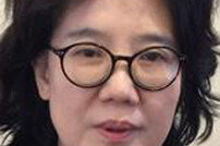 ‘제국의 위안부’ 박유하 교수, 국민참여재판 요청한 까닭은?
