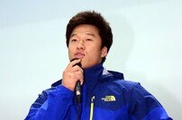 후배 폭행 사재혁 구속영장…검찰, 출국금지 후 내달 5일까지 재수사 주문