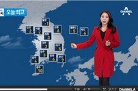낮부터 평년기온 회복, 서울 영상 2도…당분간 ‘북극 한파’ 없다