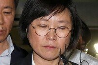 김현 의원 ‘대리기사 폭행’ 1심 무죄 선고 …검찰 “재판부 증거 달리 판단” 항소