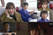 ‘가화만사성’ 김소연·이상우·이필모, 엇갈린 삼각관계 서막