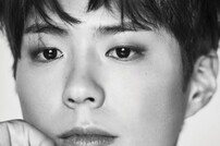 박보검 “‘응답하라 1988’은 생애 가장 큰 축복” [화보]