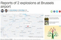 브뤼셀 공항 두차례 폭발음, 수명 사상 …테러 연관성 아직 안밝혀져(1보)