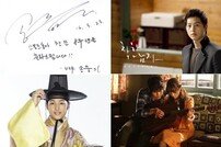[송중기 인터뷰②] “뽀얗다 못해 광채 준 아이”…히스토리