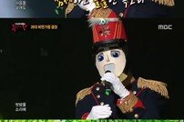 [TV엣지] ‘복면가왕’ 음악대장, 남성가왕 최초 5연승 신화 (종합)