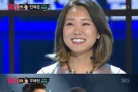 ‘K팝스타5’ 박진영, 이수정에 100점 선사 “부족한 게 없다”