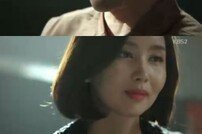 ‘조들호’ 박신양, 박솔미와 부부였다 “친권 포기해”