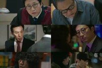 [TV엣지] ‘조들호’ KBS 월화극 저주 풀러 ‘갓신양’이 왔다 (종합)