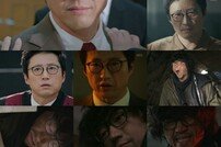 [TV 북마크] ‘조들호’ 박신양의 연기력이 개연성이다