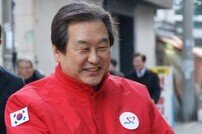 김무성 대표 “존영 논란 코미디 보는 느낌…총선 후 승패 관계없이 대표직 사퇴”
