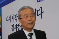 더민주 김종인, 민심 되찾으러 광주行 “호남 지지 없는 제1당은 아프다”