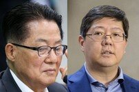 ‘DJ 3남’ 김홍걸 “박지원, 어머니 정치적으로 이용하려 해…대선권유는 사실무근”