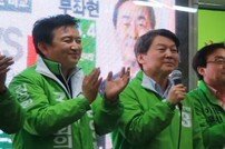 국민의당, 당직개편 마무리… 사무총장에 ‘非호남’ 김영환 임명